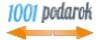 1001Podarok.Com.Ua