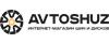 avtoshuz.com.ua