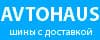 AVTOHAUS.COM.UA