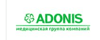 Adonis Family (Адонис), центр репродуктивного здор