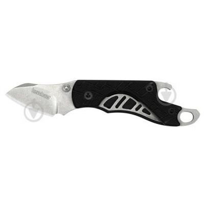 Kershaw Cinder (1025X)