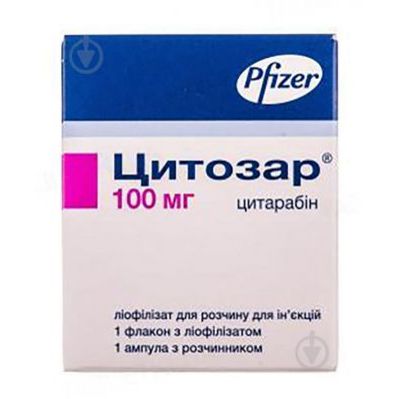 Цитозар Цена В Спб Цитозар Цена В Спб