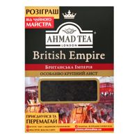 Ahmad Tea Британская Империя 50г