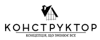 constructor.one(Услуги)