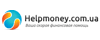 Магазинhelpmoney.com.ua(Услуги)