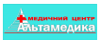 МагазинМедичний центр Альтамедика (Услуги)