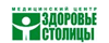 МагазинЗдоровье столицы (Услуги)