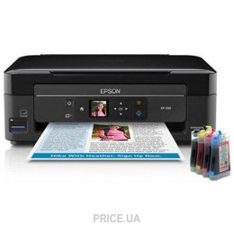 epson xp 330 price