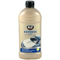 K2 Express Plus K140
