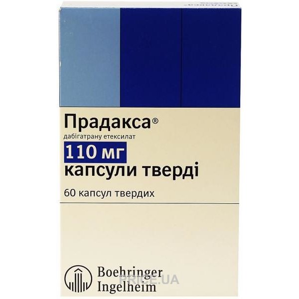 Прадакса Инструкция По Применению Цена Аналоги