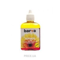 Barva H652-534