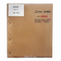 HG toner HG502-20