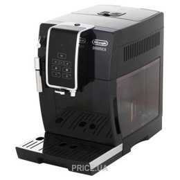 Кофеварку, кофемашину Delonghi ECAM 350.15