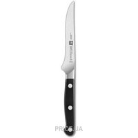Zwilling J.A. Henckels AG 38409-121