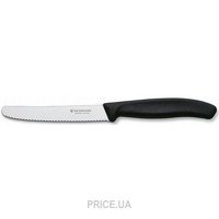 Victorinox 6.7833