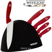 Vitesse VS-9203