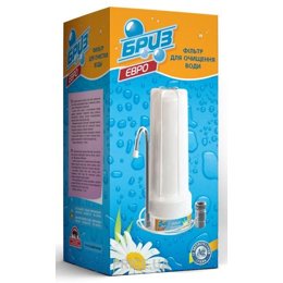 Фильтр для воды Бриз Евро
