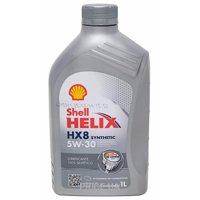 SHELL Helix HX8 5W-30 1л