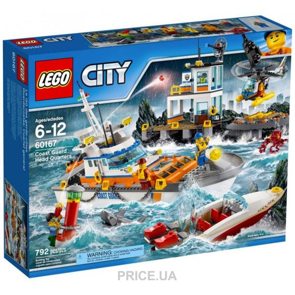 lego 60167