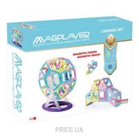 Magplayer MPH2-52