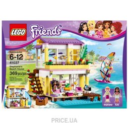 Lego 41037 price sale
