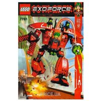 LEGO Exo-Force 7701 Grand Titan