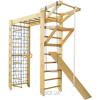 Фото SportBaby Sport 5-240