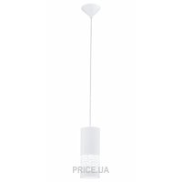 Eglo Carmelia (91414)