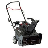 Murray MS55800E
