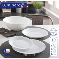 Luminarc Harena L3271
