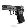 Фото Umarex Walther CP88