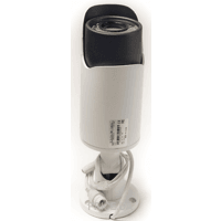 PowerPlant IR HFW5200ECO