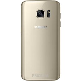 Samsung galaxy s7 hot sale silver price