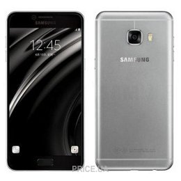 Samsung c7 silver store
