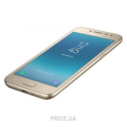 Samsung g2 2018 price online