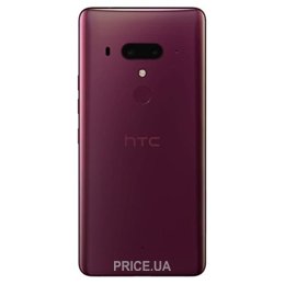 htc u12 plus 6 128gb