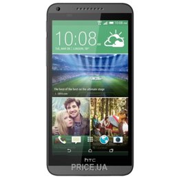 price ua