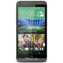 price ua