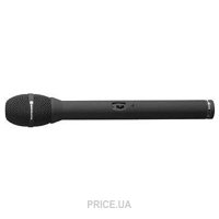 Beyerdynamic MCE 58