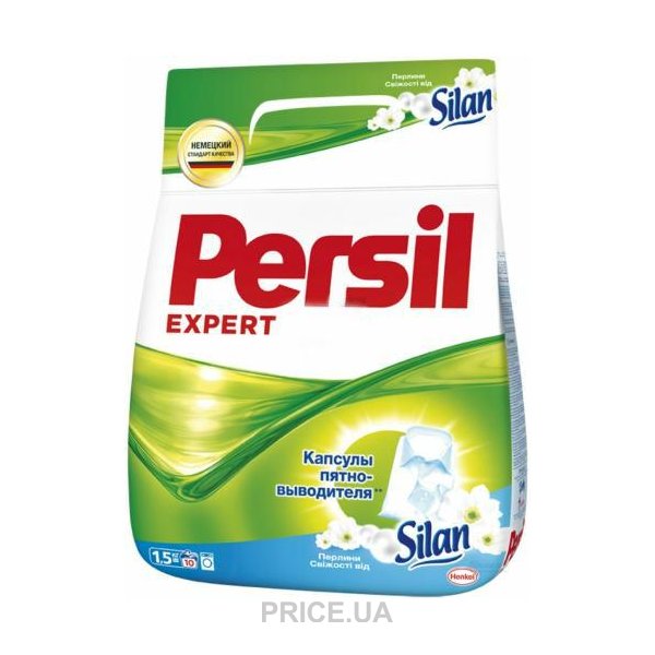 Персил Порошок 14кг Цена Купить