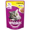 Фото Whiskas Курица в желе 85 г