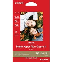 Canon PP-201