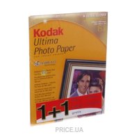Kodak 3903796