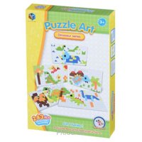 Same Toy Puzzle Art Dinosaur serias 243 эл. (5991-5Ut)