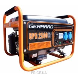 Gerrard GPG2500
