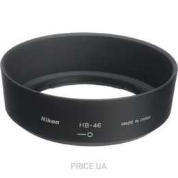 Бленд, крышку для объективов Nikon HB-46