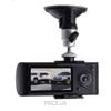 Фото DVR R300