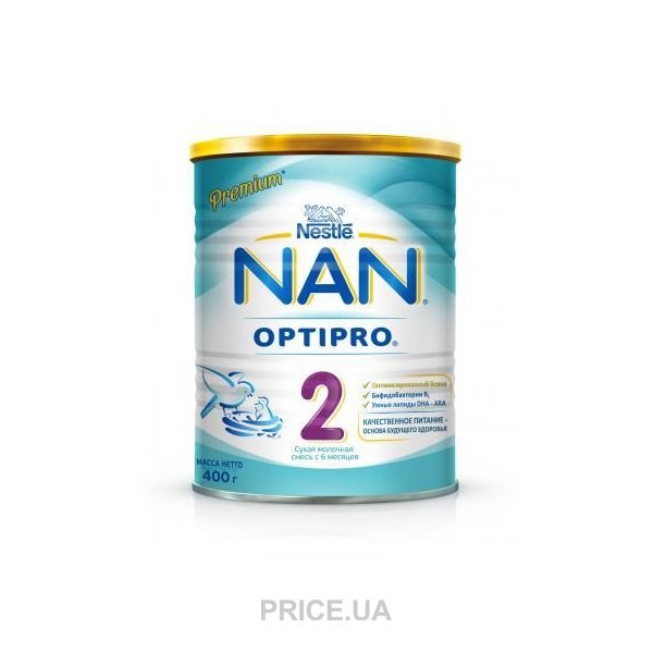 nestle nan price