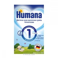 Humana 1, 600 г