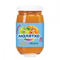 Малятко Пюре Тыква-яблоко, 180 г